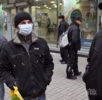 САЩ предупреждават за епидемия от зика