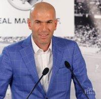 Готвят ново наказание за Реал (Мадрид) заради асистент на Зидан