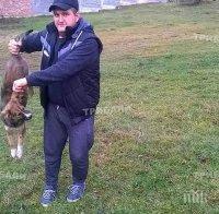 Тикнаха в ареста убиец на куче във Врачанско