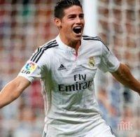 Манчестър Юнайтед готви рекордна оферта за Хамес