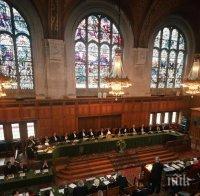 Създават специален съд за военните престъпления по време на войната в Косово