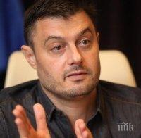 Бареков: Компроматната война няма да нахрани народа