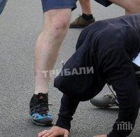 Четирима хлапаци се сбиха в двора на училище