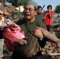  Индонезия обяви извънредно положение заради честите терористичните актове