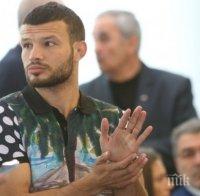 Петкратен световен шампион по бойно самбо се отказва от България
