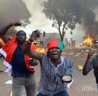 Касапница! Най-малко 20 души са убити при нападението в Уагадугу