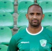 Берое задържа Елиаш с нов договор