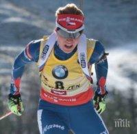 Габриела Соукалова спечели масовия старт на 12,5 километра