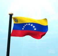 Два месеца извънредно икономическо положение във Венецуела