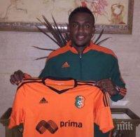 Литекс взе колумбиец за заместник на Аспрлия