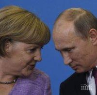 Рейтингът на Меркел пада
