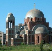 Недостроена църква в Прищина предизвика напрежение