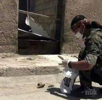 Убиха лидер на „Ислямска държава“