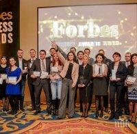 „Рефан България“ с награда за устойчив бизнес от Forbes Business Awards 2015 
