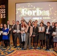 „Рефан България“ с награда за устойчив бизнес от Forbes Business Awards 2015 