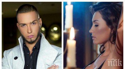 дълбока депресия налегна джино победителят вип брадър изпадна отчаяние научил сватбата джена снимки