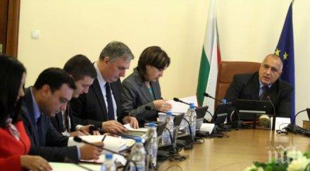 борисов министри отговарят депутатски питания