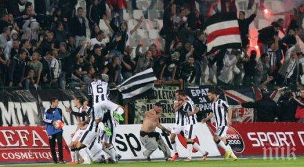 локомотив пловдив трето ново попълнение