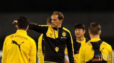 борусия дортмунд обявиха изпуснат байерн