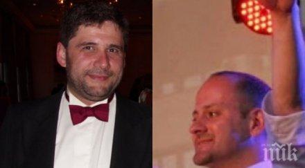 скандал пик радан кънев дава указания продължи метежът борисов