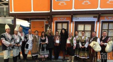 мария белова участва международна зелена седмица берлин