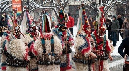 пик хиляди кукери дъжда фестивала симитли