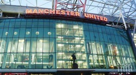 манчестър юнайтед подготвя олд трафорд взрив