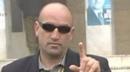 прокуратурата протестира паричната гаранция сина кмета ценко чоков