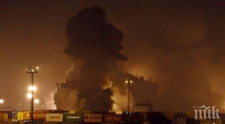 пожар обхвана голямото пристанище бразилия