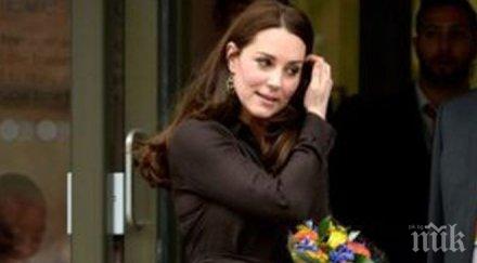 херцогиня катрин изживее редактор хъфингтън пост