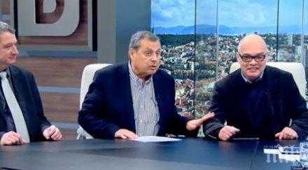 скандал божидар данев тихомир безлов крещят обиждат заради престъпността българия хекимян паника