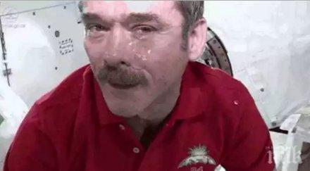 невероятни събития просто видиш феноменални