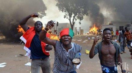 нападението уагадугу няколко убити