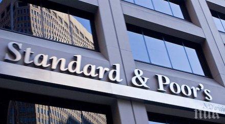 понижиха дългосрочния кредитен рейтинг полша