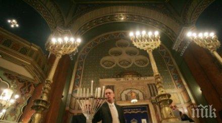 имиграцията евреи западна европа израел удари рекорд 2015