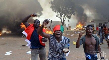 касапница души убити нападението уагадугу