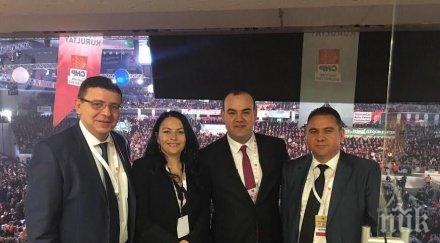 съпредседателят рушен риза срещна лидера републиканската народна партия анкара