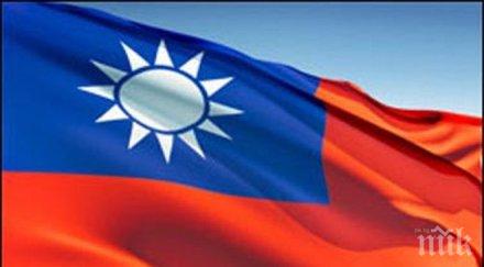 тайван започна гласуването изборите парламент президент