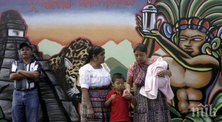 бивш комик пое президентския пост гватемала