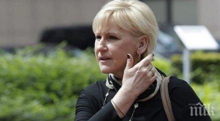 скандал швеция заради жилището външната министърка