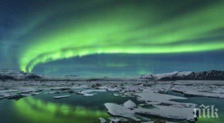 хората живели полярния север отдавна