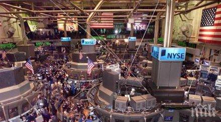 борсата йорк завърши значително покачване