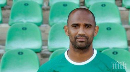 берое задържа елиаш нов договор