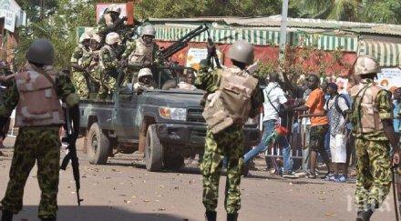 burkina info министър сред заложниците хотела уагадугу