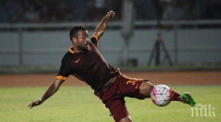 ашли коул рома разделиха