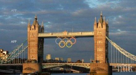 лондон екстремистките оратори бъдат допускани британските университети