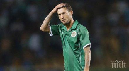 етър трансферна бомба взе голмайстора група носа цска