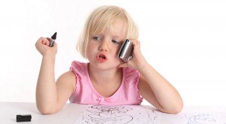 дъщерята случайно открива майка любовник обажда нейният татко