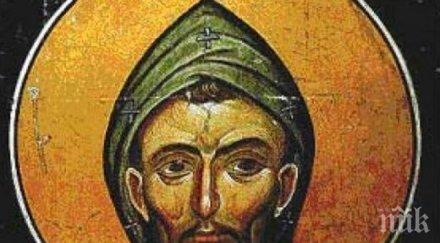 църквата почита паметта гаврил лесновски