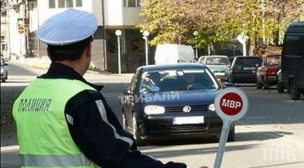 пиян шофьор лети мездра кола без номера